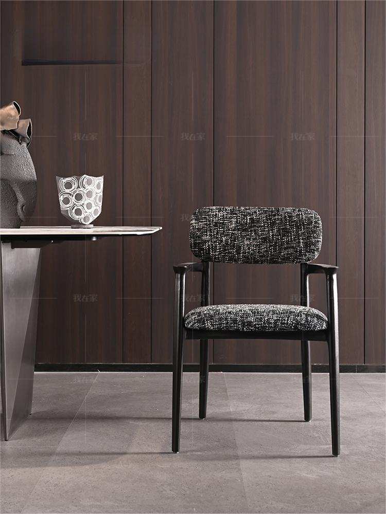 意式极简风格莱斯扶手餐椅的家具详细介绍