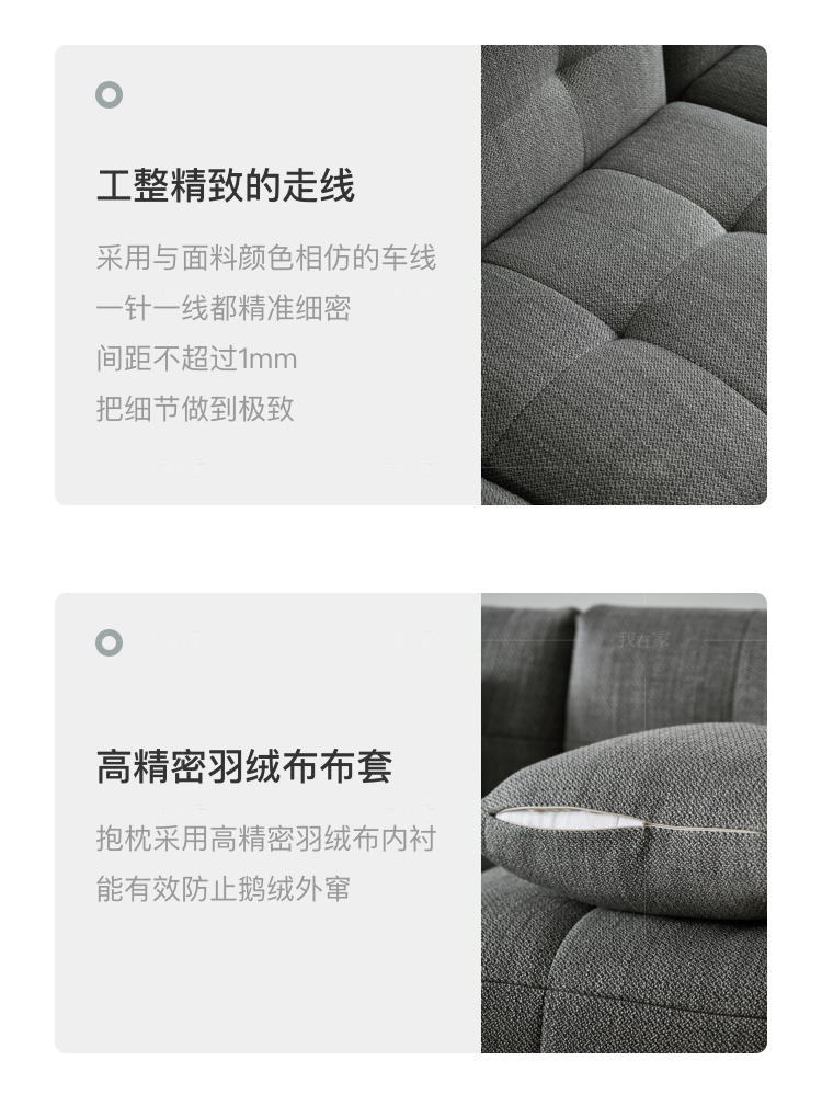 意式极简风格鲸鱼布艺沙发的家具详细介绍