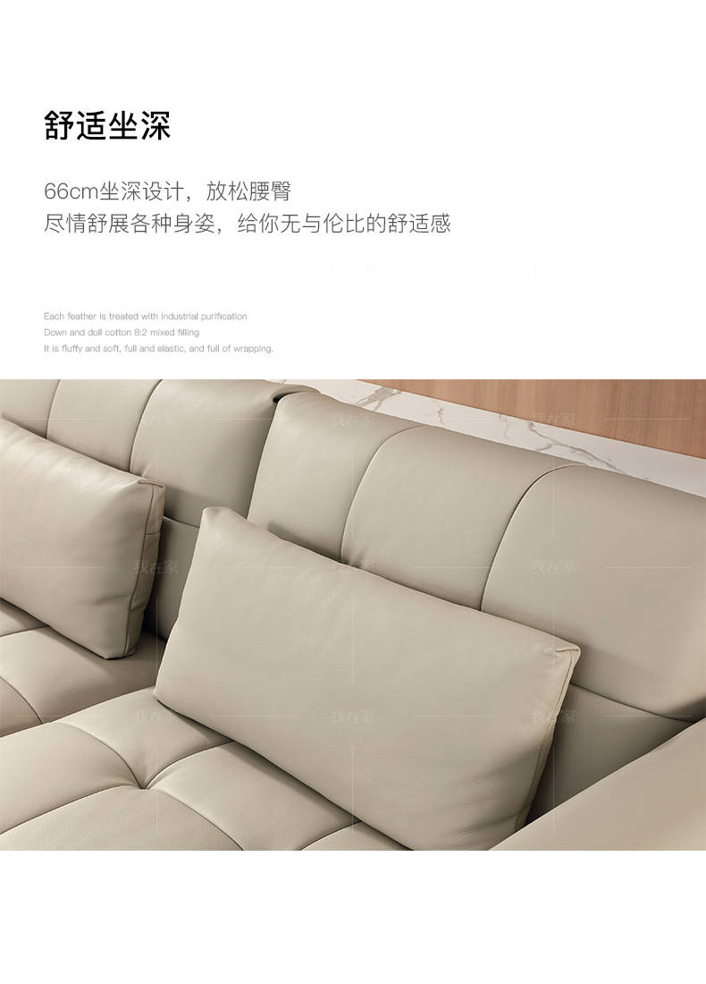 意式极简风格Herman鲸鱼沙发的家具详细介绍
