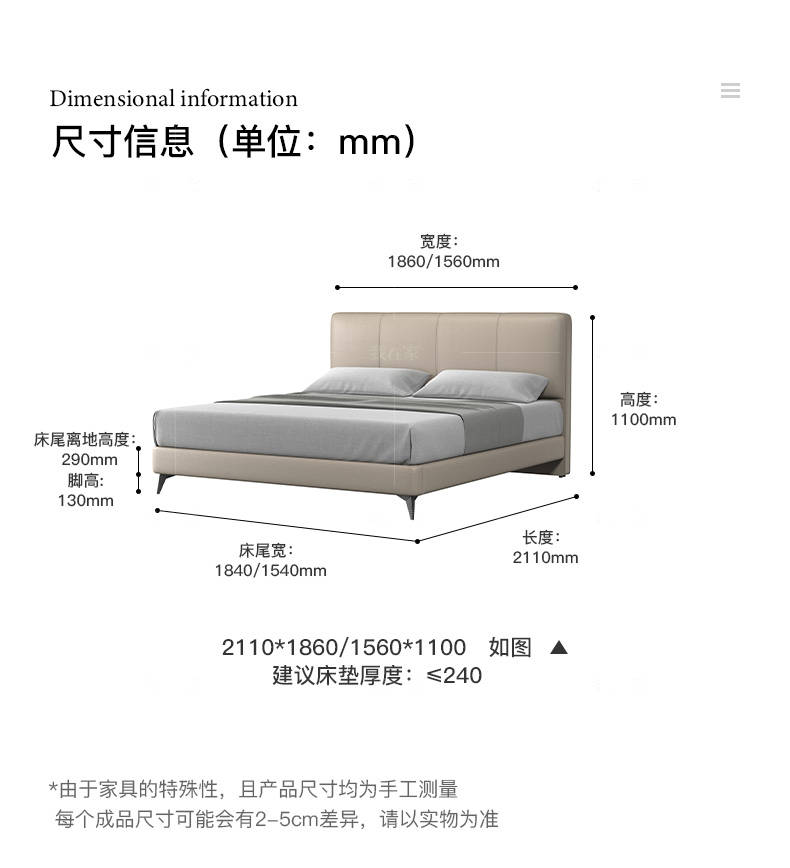 意式极简风格格里双人床的家具详细介绍