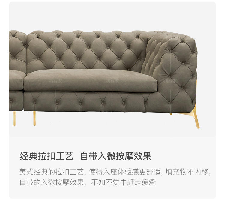 意式极简风格MOON拉扣沙发的家具详细介绍