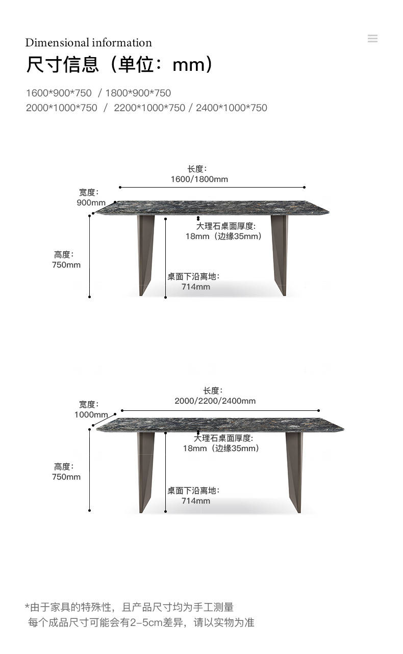 意式极简风格方钻餐桌的家具详细介绍
