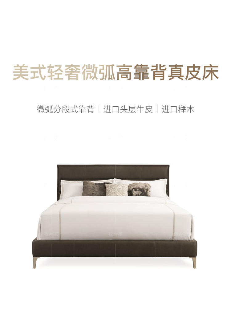 轻奢美式风格夜光双人床（样品特惠）的家具详细介绍