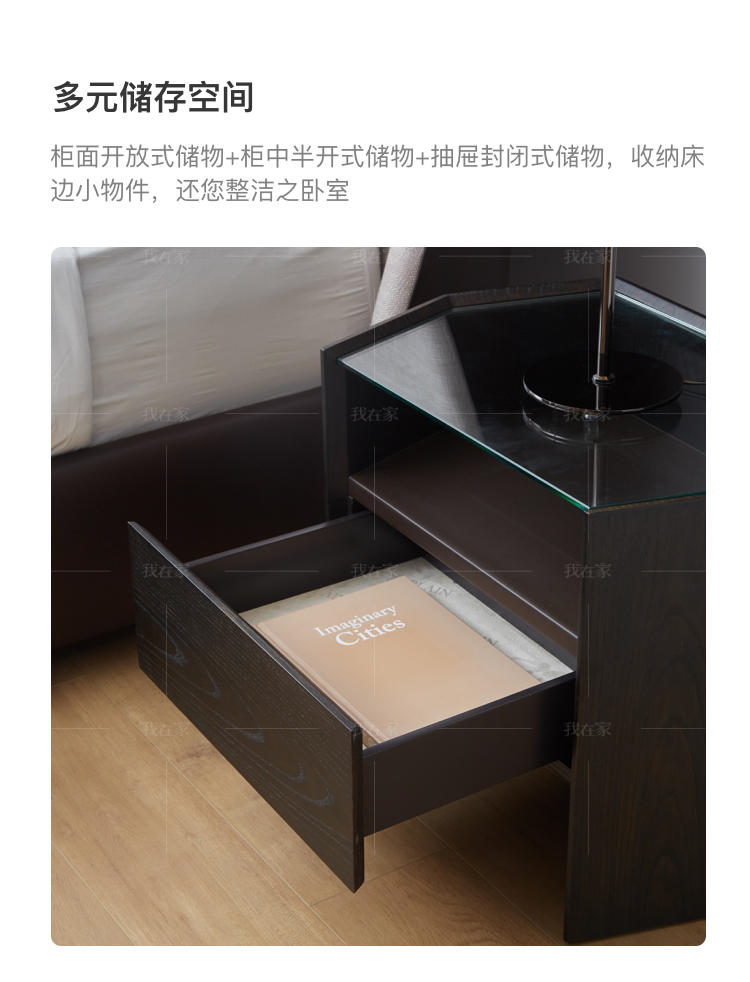 意式极简风格格度床头柜（样品特惠）的家具详细介绍