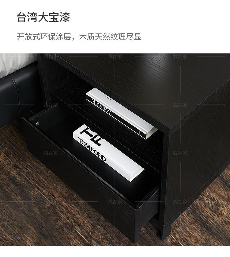 意式极简风格博德床头柜（样品特惠）的家具详细介绍