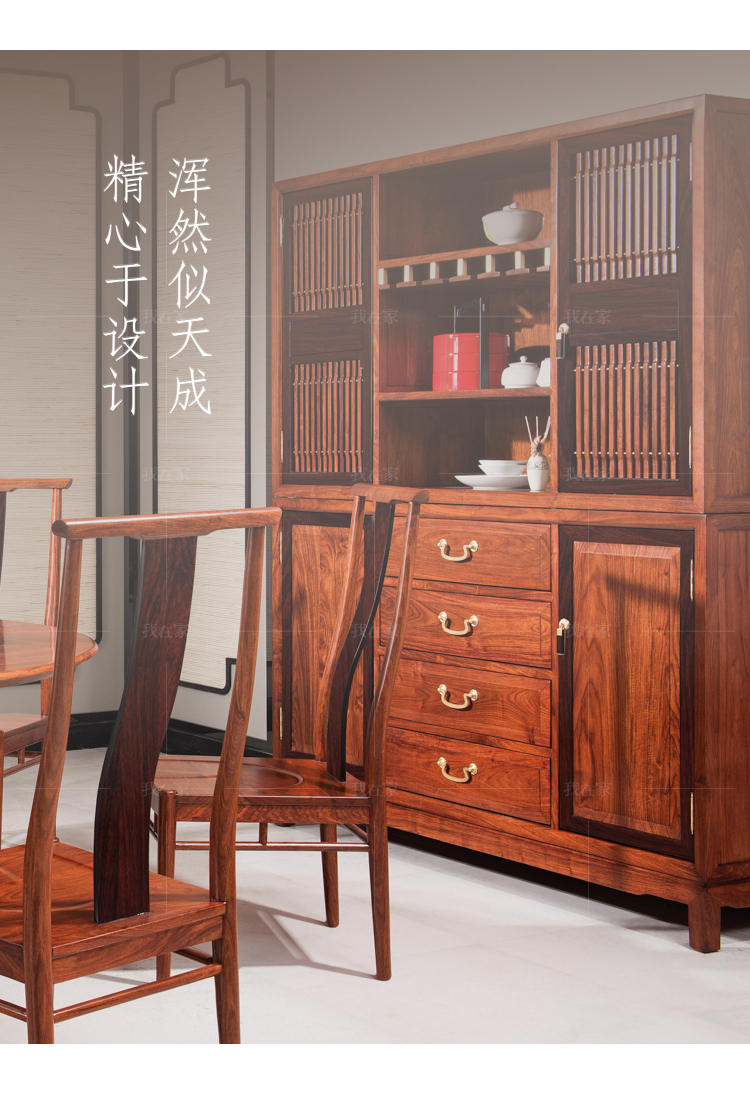 新古典中式风格独尊酒柜的家具详细介绍