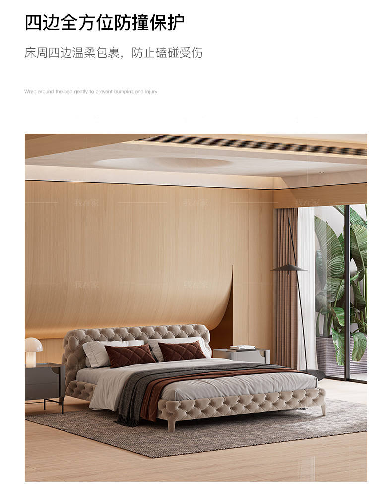 意式极简风格MOON拉扣双人床的家具详细介绍