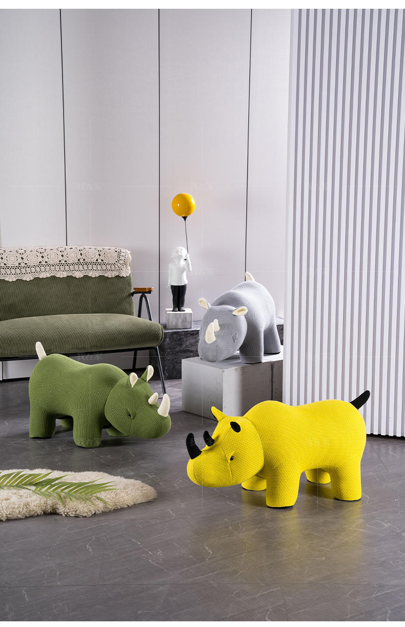 北欧儿童风格针织犀牛儿童凳的家具详细介绍