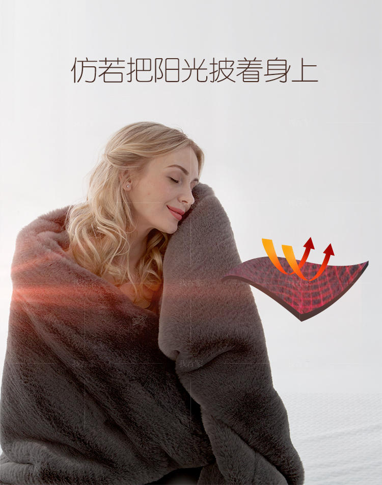织趣系列眠趣秋田暖绒蓄热毛毯的详细介绍