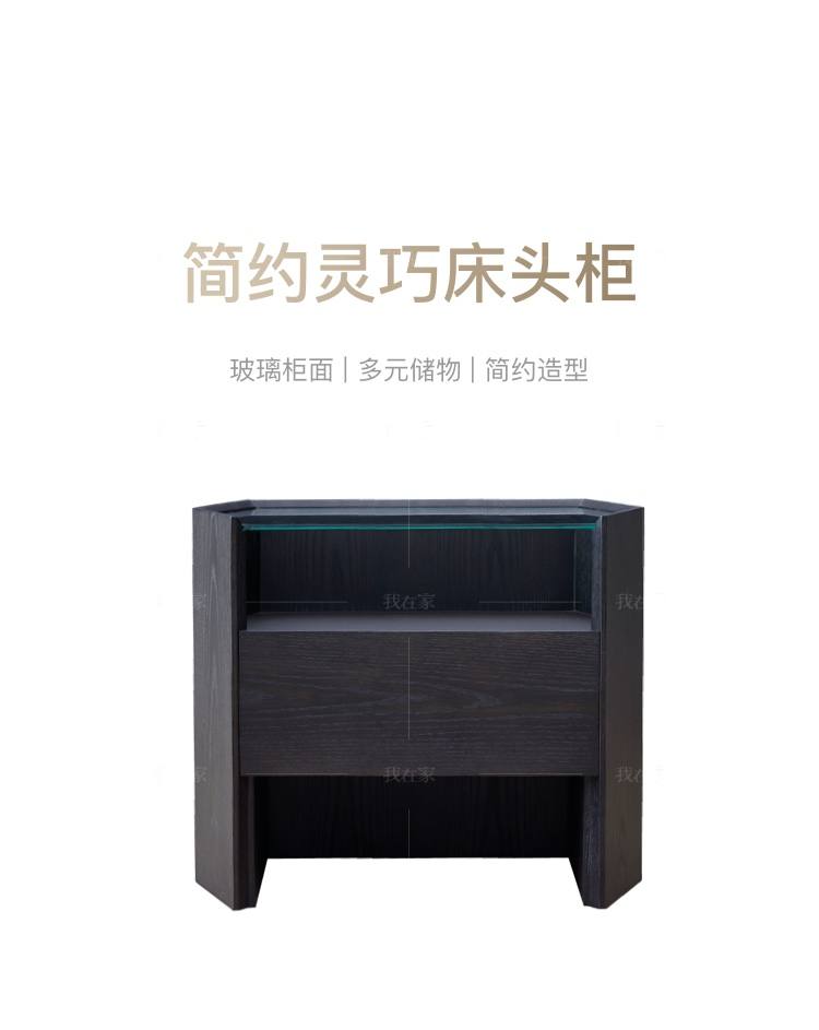 意式极简风格格度床头柜（现货特惠）的家具详细介绍