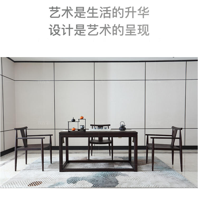 中式轻奢风格西凝茶椅的家具详细介绍