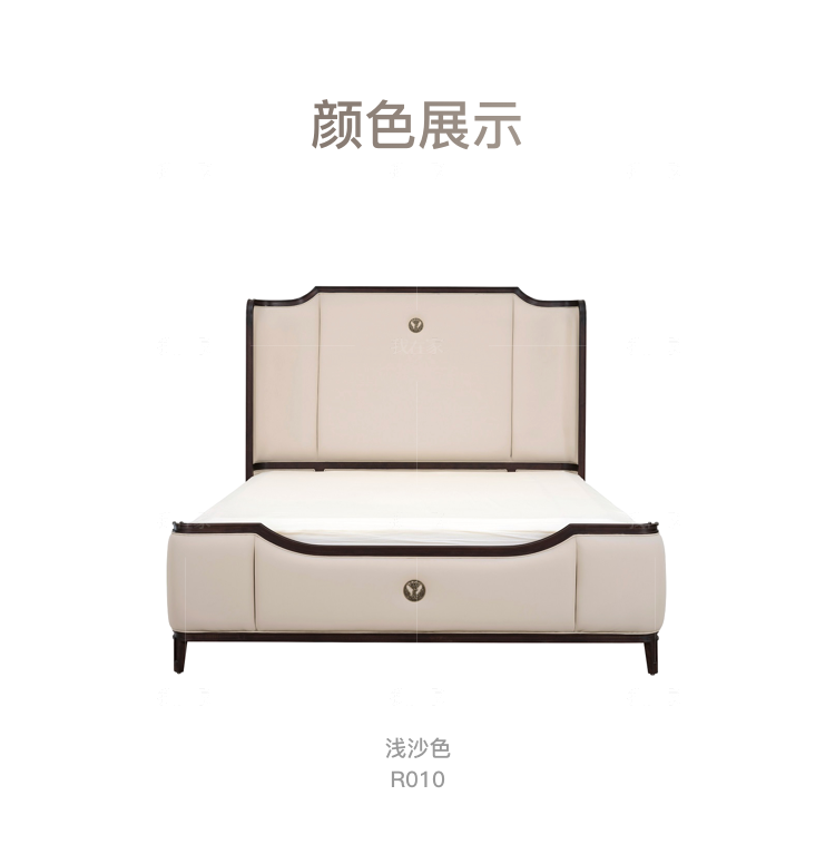 中式轻奢风格源溯双人床的家具详细介绍