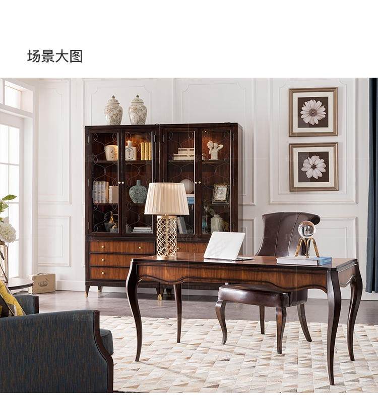 现代美式风格富尔顿书柜的家具详细介绍