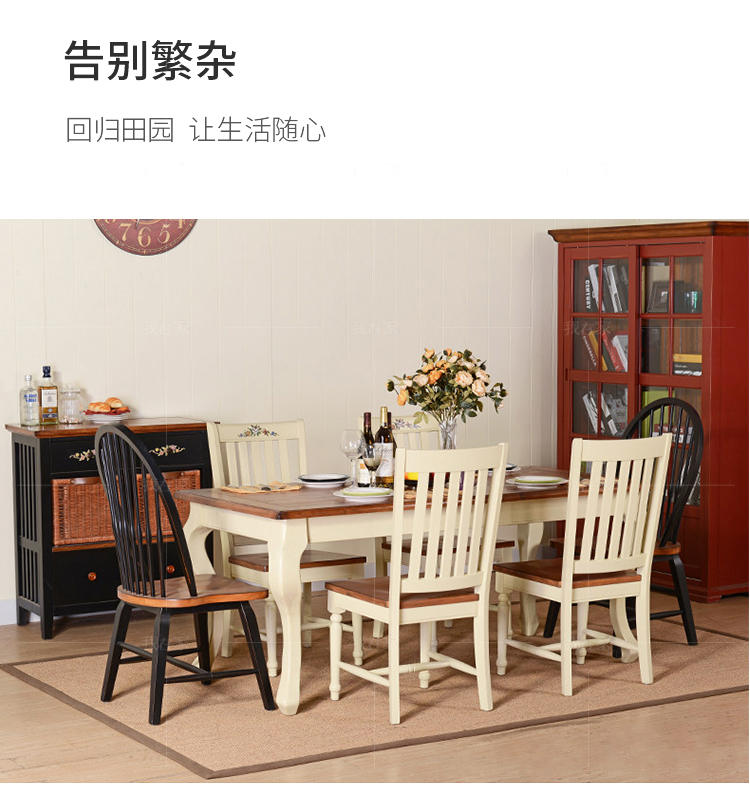 乡村美式风格洛利无扶手餐椅的家具详细介绍
