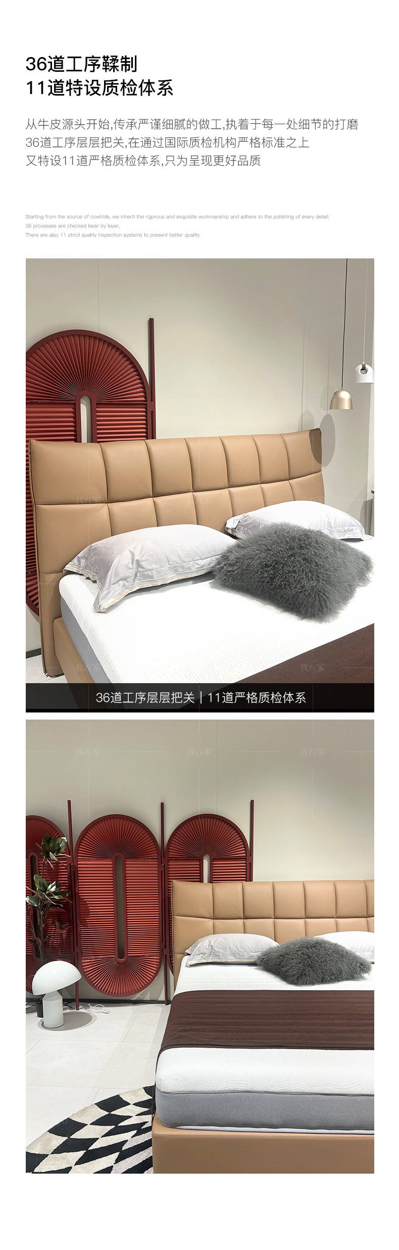 意式极简风格方块双人床的家具详细介绍