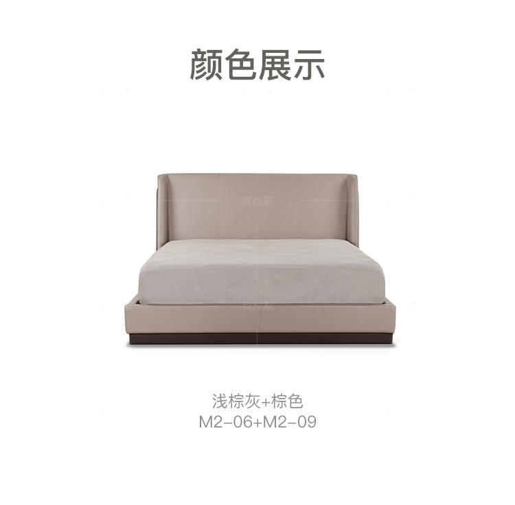 意式极简风格米诺双人床的家具详细介绍
